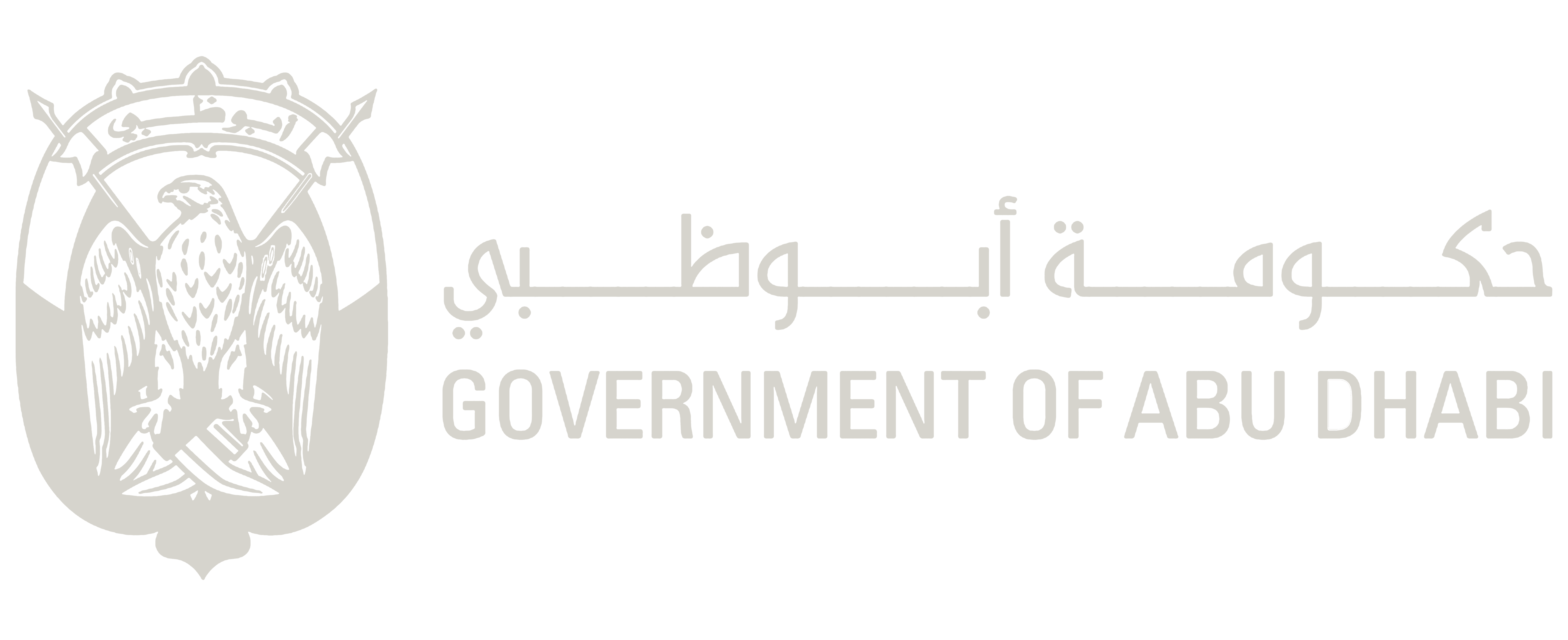 GOVT OF ABUDHABI 1.InAZ7nJS